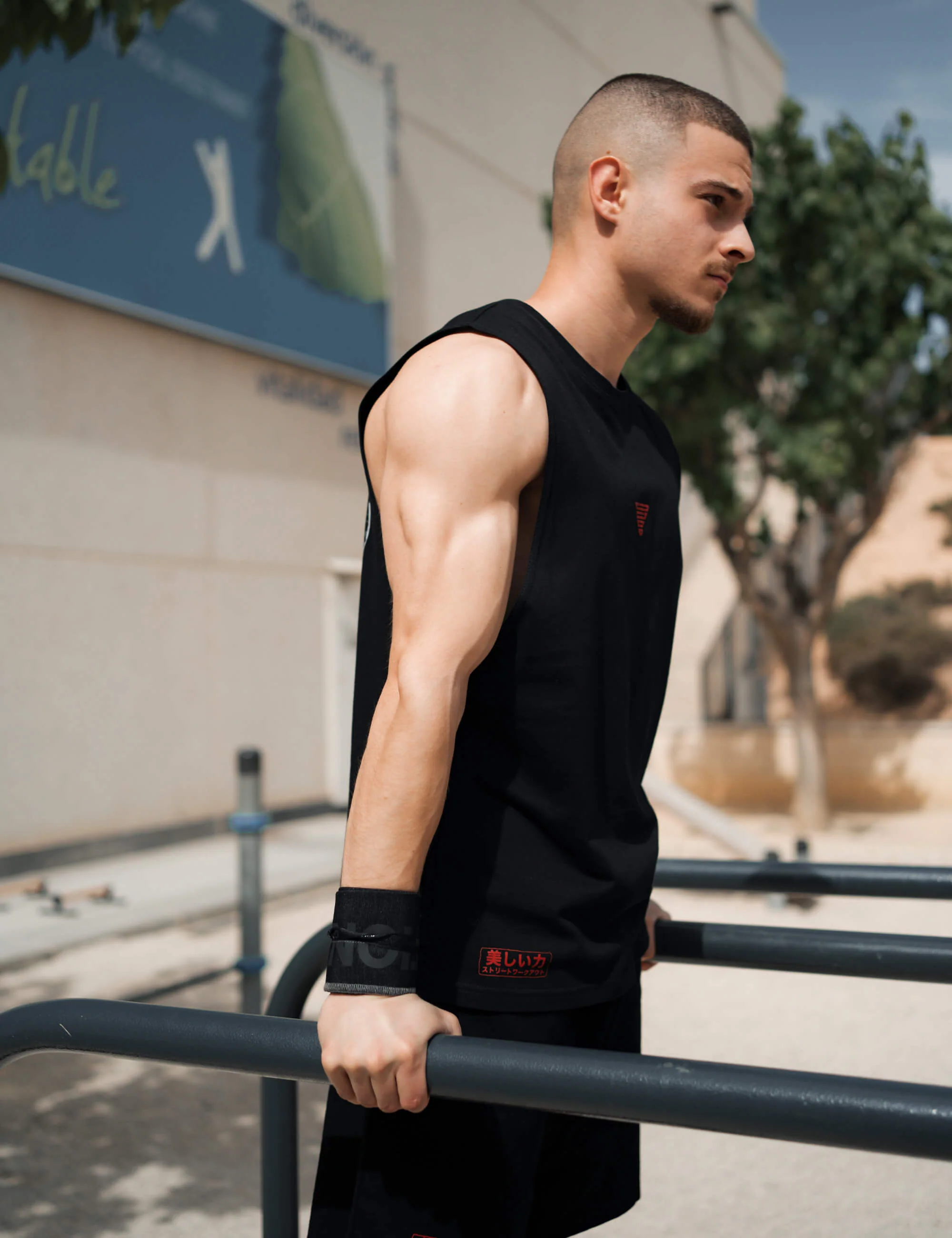 Product image 61